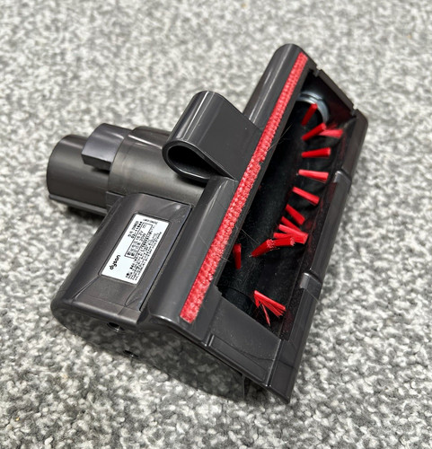 Dyson motorised vacuum cleaner - dyson,