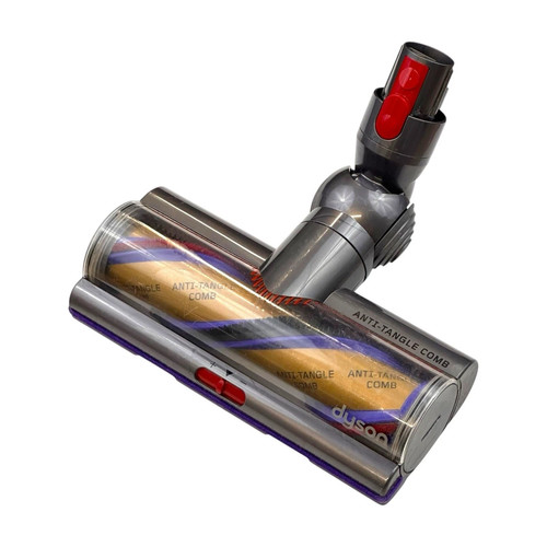 Dyson anti tangle vacuum - anti,