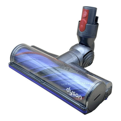 Genuine dyson motor head - dyson,