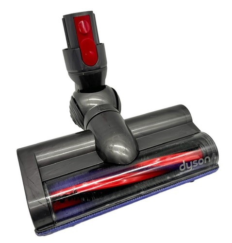 Dyson vacuum cleaner small - dyson,