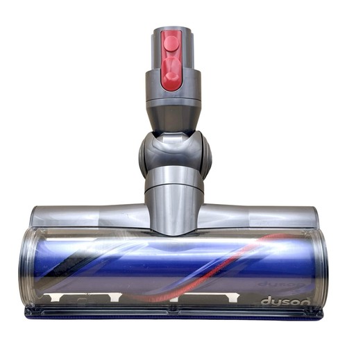 Dyson genuine brush motorhead - dyson,
